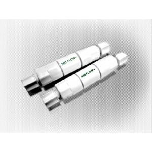 逆浸透膜浄水器アンダーシンク RUP-75GPD「零」 : RO純水工房 - 通販