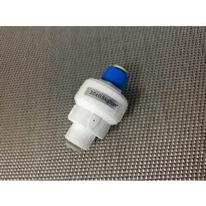 プレッシャータンク 20ガロン （80リットル）逆浸透膜浄水器 業務用