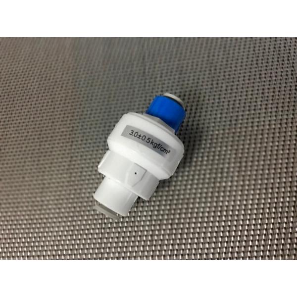 逆浸透膜浄水器用 減圧弁