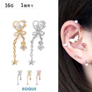 ROQUE（ロキ） ボディピアス 16G スパークル ホースシュー ストレート