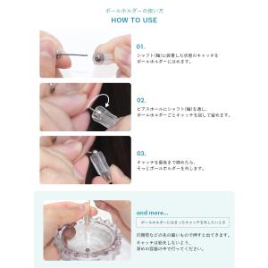 ボールホルダー シリコン コンパクト ネジ式ボ...の詳細画像3