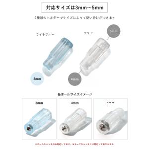 ボールホルダー シリコン コンパクト ネジ式ボ...の詳細画像4