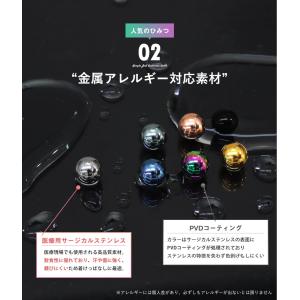 ボディピアス キャッチ 20G 18G 16G...の詳細画像4