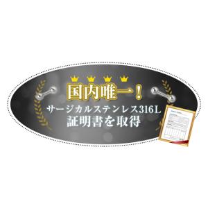 軟骨ピアス ボディピアス 20G 18G 16...の詳細画像1