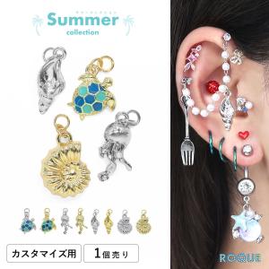 ROQUE（ロキ） ボディピアス 16G ジオメトリック ストレートバーベル(1