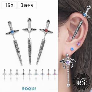 JUSTINE CLENQUET（ジュスティーヌクランケ） ピアス JUSTINE CLENQUET