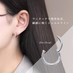 (新型)ボディピアス 18G 16G 14G ...の詳細画像3