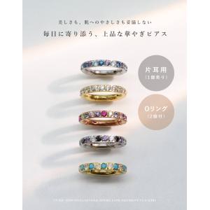 (新型)ボディピアス 18G 16G 14G ...の詳細画像4