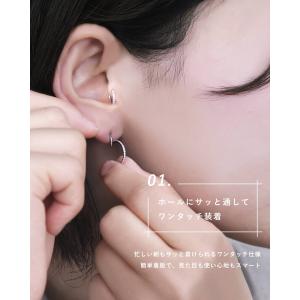 (新型)ボディピアス 18G 16G 14G ...の詳細画像5