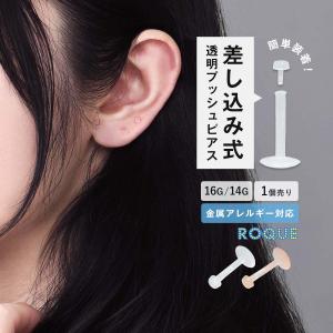 AMI Alexandre Mattiussi 【BOX付属】AMI PARIS ハート ロゴ シングル