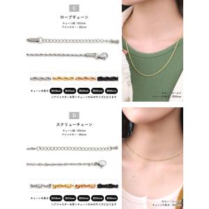 ネックレスチェーン ネックレス 選べるデザイン...の詳細画像4