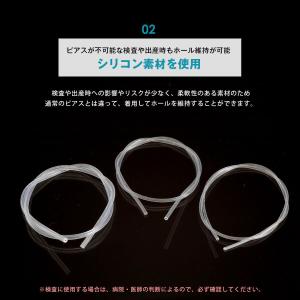 ボディピアス 18G 16G 14G シリコン...の詳細画像4