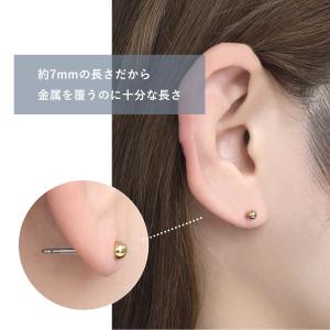 ピアスカバー 4ペア アクリル樹脂素材 金属ア...の詳細画像2