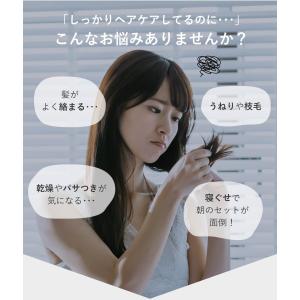 シルク 枕カバー ピローケース 寝具 標準サイ...の詳細画像2