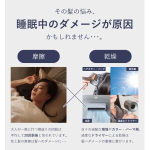シルク 枕カバー ピローケース 寝具 標準サイ...の詳細画像3