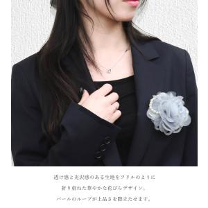コサージュ パール フォーマル 花びらデザイン...の詳細画像1