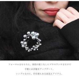 ラウンド パール ブローチ フォーマル セレモ...の詳細画像1