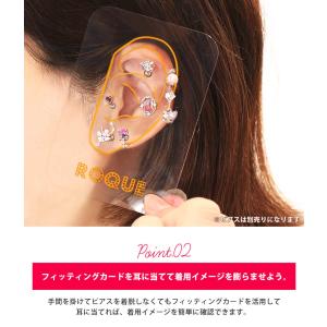(片耳用)フィッティングカード スタイリング ...の詳細画像3