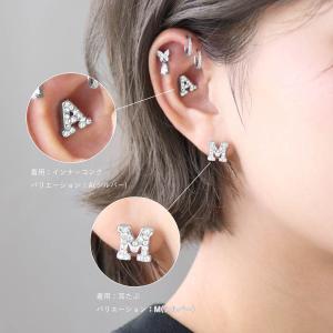ボディピアス 16G 14G ジュエルアルファ...の詳細画像2