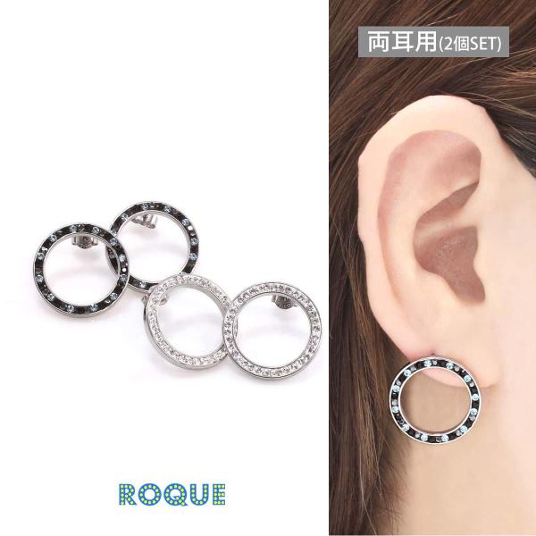 (2個SET)ピアス ステンレス サークルジュエル スタッドピアス ファッションピアス(オマケ革命)