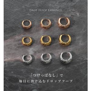 (2個SET)ピアス ステンレス ワンタッチ ...の詳細画像3