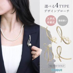 Max Mara（マックスマーラ） ブローチ BATHP レディース ピンバッチ