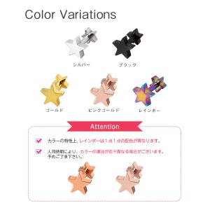 軟骨ピアス 18G 16G 14G ボディピア...の詳細画像4
