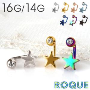 roquebodypieace_k-ba027-d4