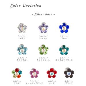 ボディピアス 16G 14G お花キャッチ ス...の詳細画像2