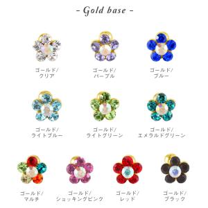 ボディピアス 16G 14G お花キャッチ ス...の詳細画像3
