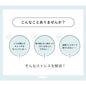 (2個セット)ボディピアス 20G 18G 1...の詳細画像2