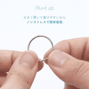 (2個セット)ボディピアス 20G 18G 1...の詳細画像5