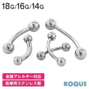 ボディピアス 18G 16G 14G バナナバー...の商品画像