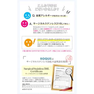 ボディピアス 18G 16G 14G バナナバ...の詳細画像2
