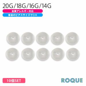 roquebodypieace_k-ca049-o8set002