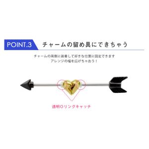 (10個セット) 透明 Oリング キャッチ 軟...の詳細画像5