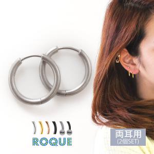(2個SET)両耳用 ステンレス フープ ピアス 金属アレルギー対応