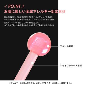 ボディピアス 軟骨ピアス 16G 14G バイ...の詳細画像2