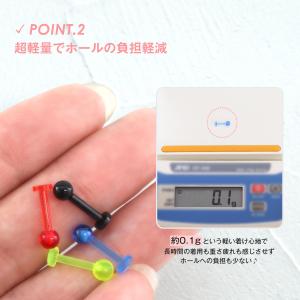 ボディピアス 軟骨ピアス 16G 14G バイ...の詳細画像3