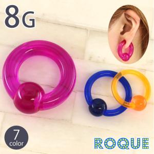 ボディピアス 8G アクリルキャプティブビーズリングハイゲージ(1個売り)(オマケ革命)