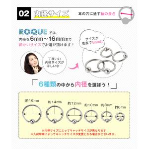 軟骨ピアス リング ボディピアス 18G 16...の詳細画像5