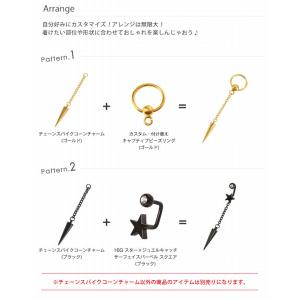 ボディピアス 20G 18G 16G 14G ...の詳細画像4