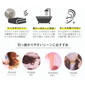 (ショートタイプ)立爪CZインターナル 軟骨 ...の詳細画像3