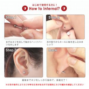 (ショートタイプ)立爪CZインターナル 軟骨 ...の詳細画像4
