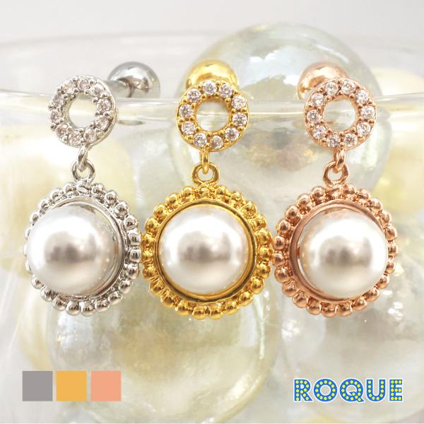 ボディピアス 16G ジュエルフープ&amp;パール ストレートバーベル(1個売り)(オマケ革命)