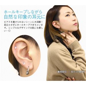 ( 透明ピアス ) 16G 14G クリアピア...の詳細画像3