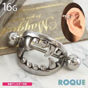 軟骨ピアスやへそピアスなど取り扱い ボディピアス専門店 Roque Yahoo ショッピング店