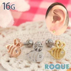 ボディピアス 16G ミニミツバチ ストレートバーベル(1個売り)(オマケ革命)