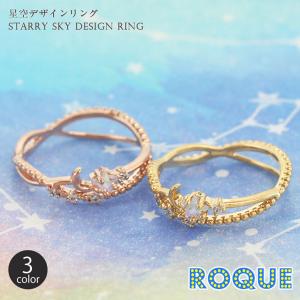 ROQUE（ロキ） ステンレスリング グリッター デザイン リング 指輪(1個