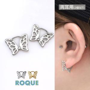 ROQUE（ロキ） (2個SET)ピアス ドロップ ステンレス フックピアス 18K